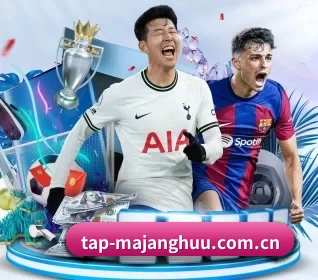 tap-majanghuu.com.cn APP 界面