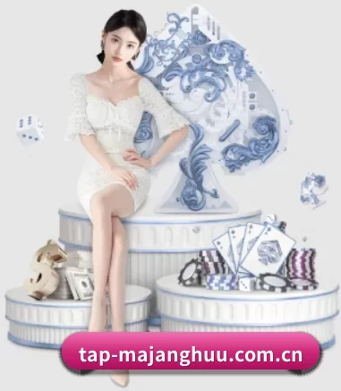 全球扩展 - 用户数突破千万,业务覆盖东南亚、北美等地区,成为亚洲领先的综合休闲娱乐平台。
